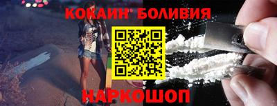прущая мука Балаково