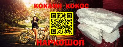 прущая мука Балаково