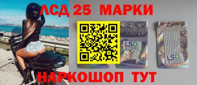 амф Балахна