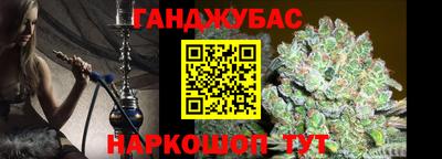амф Балахна
