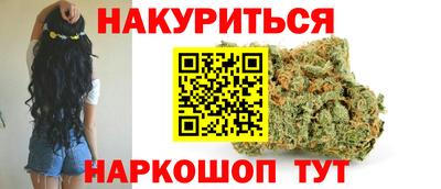 прущая мука Балаково