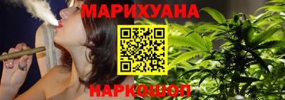 амф Балахна
