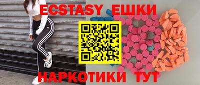 прущая мука Балаково